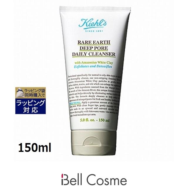 Kiehl