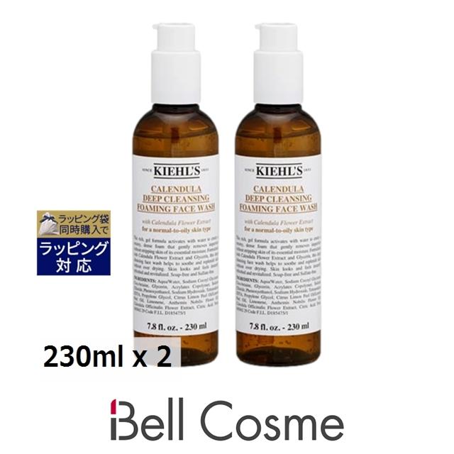 KIEHL'S カレンデュラ ディープクレンジングジェル 他セット キールズ カレンデュラ ディープクレンジングジェル 2本セット