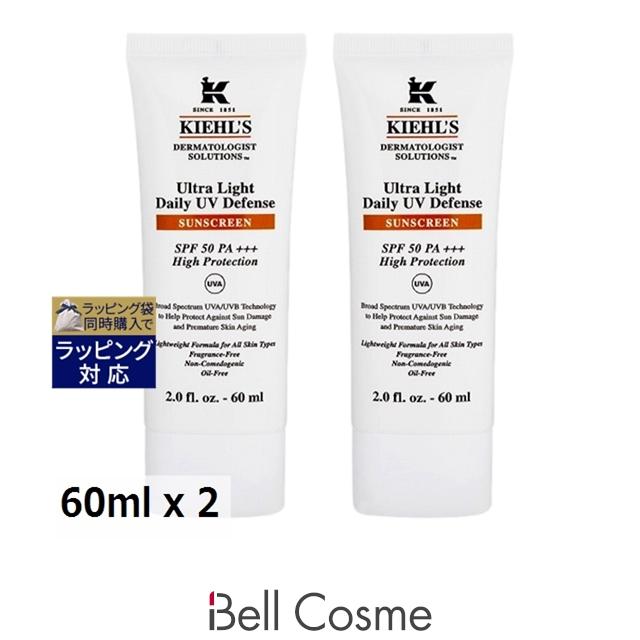 Kiehl's（キールズ） 【並行輸入品】キールズ KIEHLS DS UV