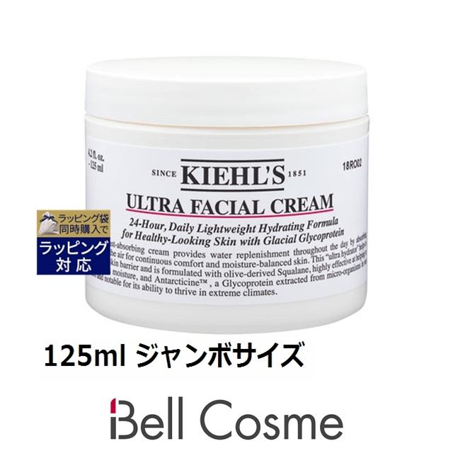 Kiehl's（キールズ） 【並行輸入品】キールズ KIEHLS クリーム UFC