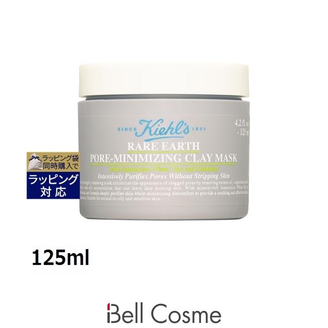 Kiehl's（キールズ） 【並行輸入品】キールズ KIEHLS レアアース