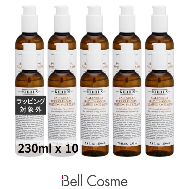 化粧品クレンジング キールズ クレンジングジェル