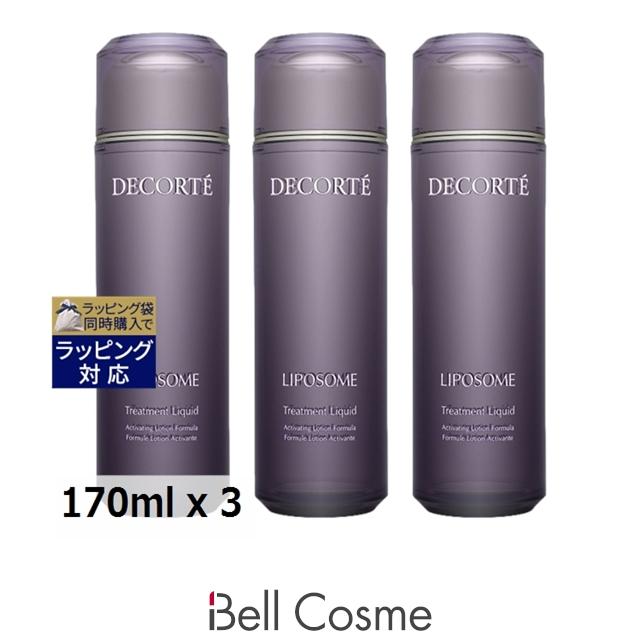 LIPOSOME 【並行輸入品】コスメデコルテ リポソーム トリートメント