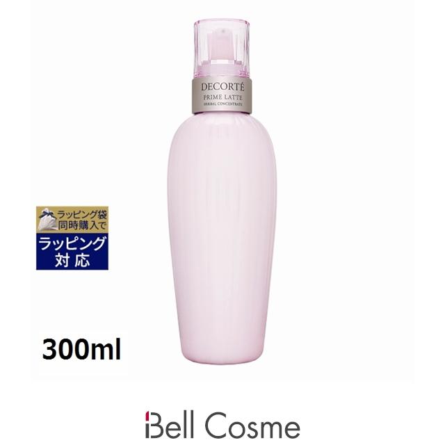 コスメデコルテ　プリムラテ　乳液300ml DECORTE（デコルテ） 【並行輸入品】コスメデコルテ プリム ラテ