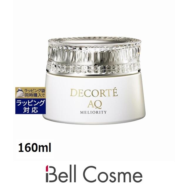 DECORTE（デコルテ） 【並行輸入品】コスメデコルテ AQ ミリオリティ