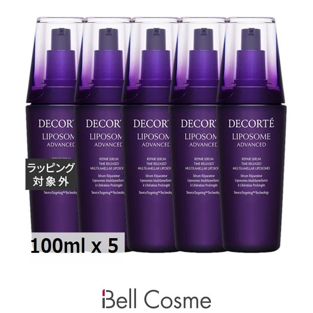 DECORTEリポソーム アドバンストリペアセラム 100ml 免税店限定サイズ LIPOSOME コスメデコルテ リポソーム アドバンスト リペアセラム 免税