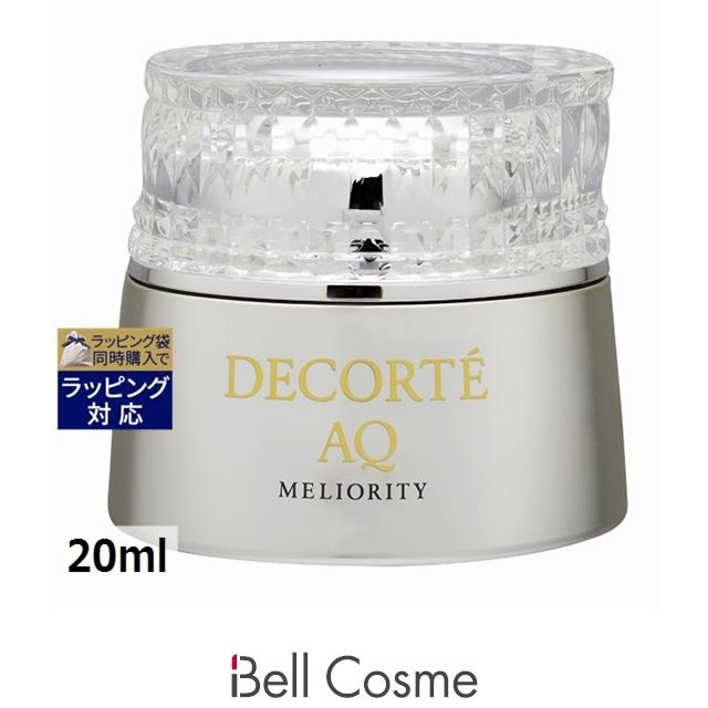 DECORTE（デコルテ） 【並行輸入品】コスメデコルテ AQ ミリオリティ