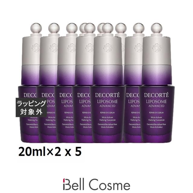 LIPOSOME 【並行輸入品】コスメデコルテ リポソーム アドバンスト
