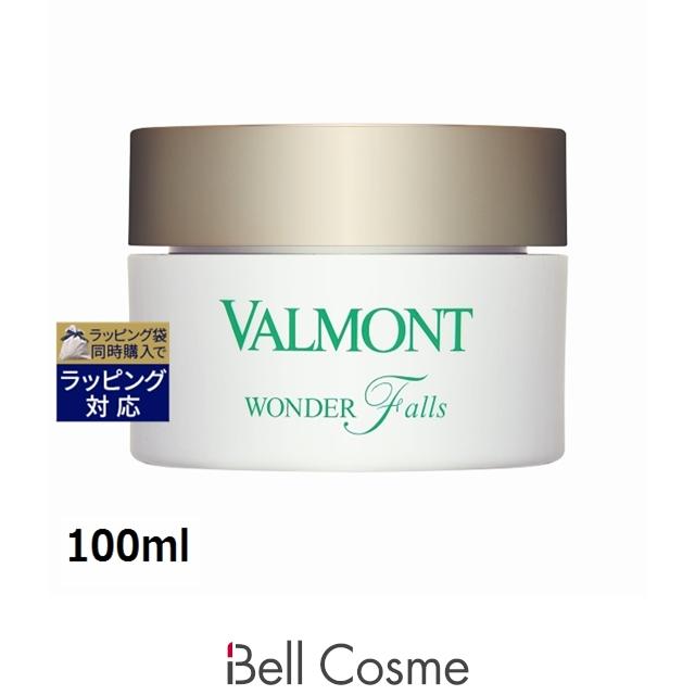 VALMONT（ヴァルモン） ピュリティ ワンダー フォールス 100ml
