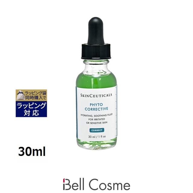 SkinCeuticals（スキンシューティカルズ） 【並行輸入品】スキン