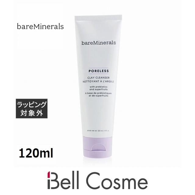 ベアミネラル ポア クレイ クレンザー 1ml その他洗顔料 ベルコスメ 通販 Yahoo ショッピング