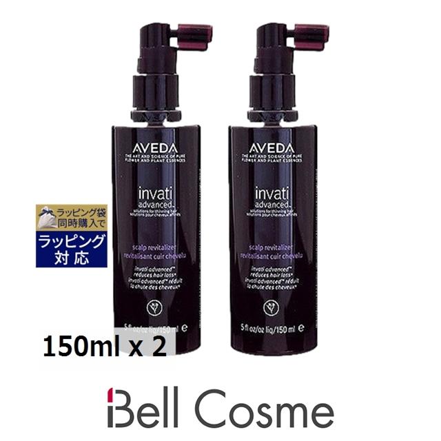 アヴェダ お得な2個セット 人気 コスメ 美容 ヘアケア 150m 母の日ギフト インヴァティ アドバンス ヘア スカルプ エッセンス 母の日 プレゼント 早割 人気