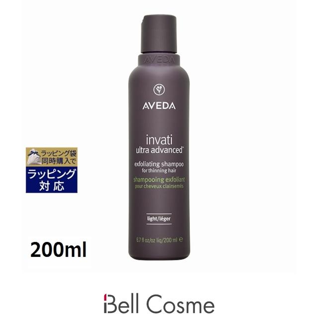 インヴァティ アドバンス 【並行輸入品】AVEDA アヴェダ ウルトラ