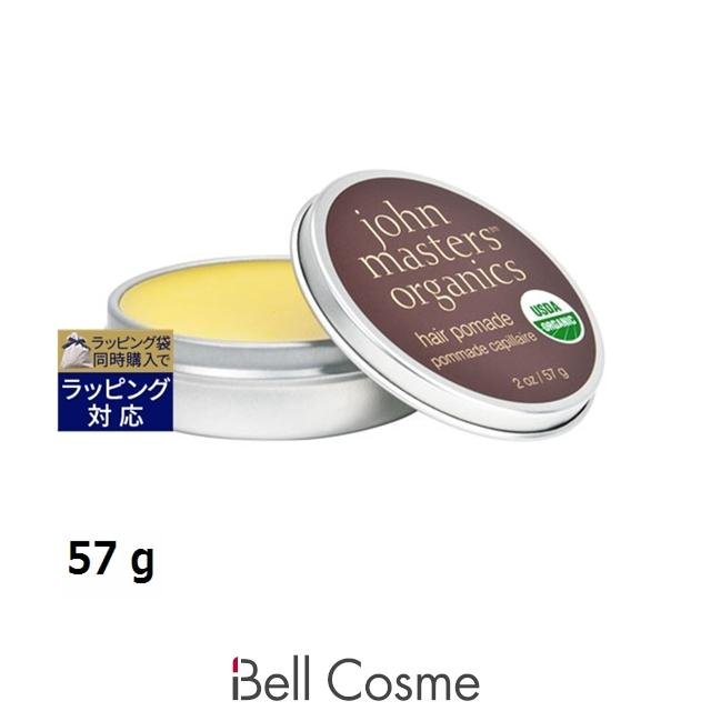 ジョンマスターオーガニック ヘアワックス 2 Oz 57 G ヘアワックス クリーム ベルコスメ 通販 Yahoo ショッピング