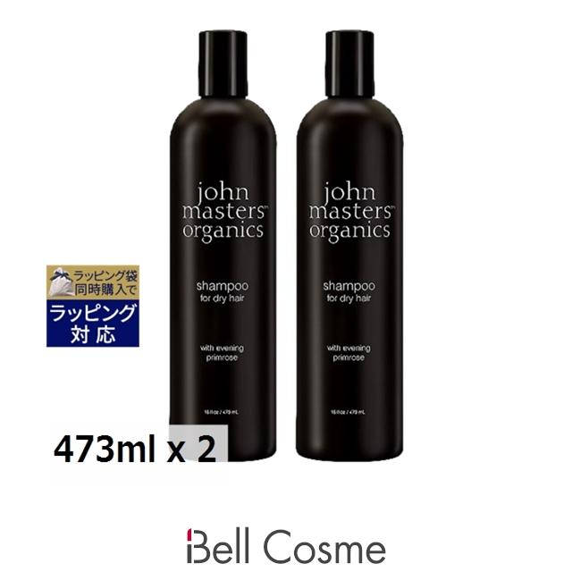 ジョンマスター イブニングPシャンプーN  1035ml ビックボトル john masters organics（ジョンマスターオーガニック） 【並行輸入品