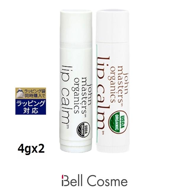 john masters organics（ジョンマスターオーガニック） 【並行輸入品