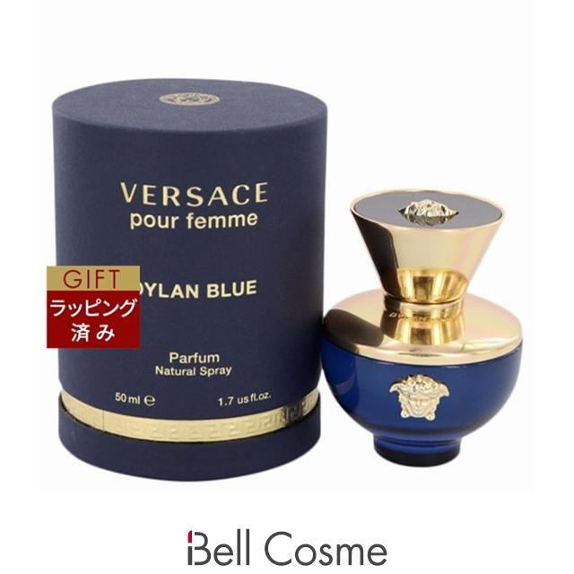 GIANNI VERSACE 【並行輸入品】ヴェルサーチ ディランブルー フェム 