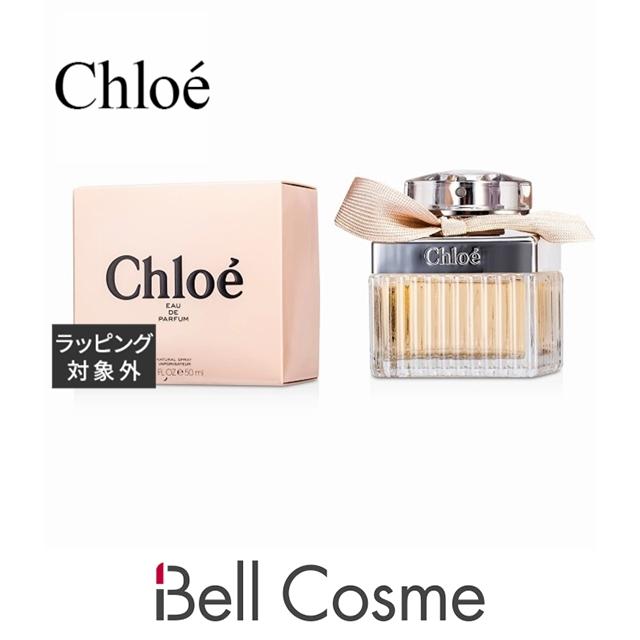 Chloe（クロエ） 【並行輸入品】クロエ オードパルファム 50ml (香水