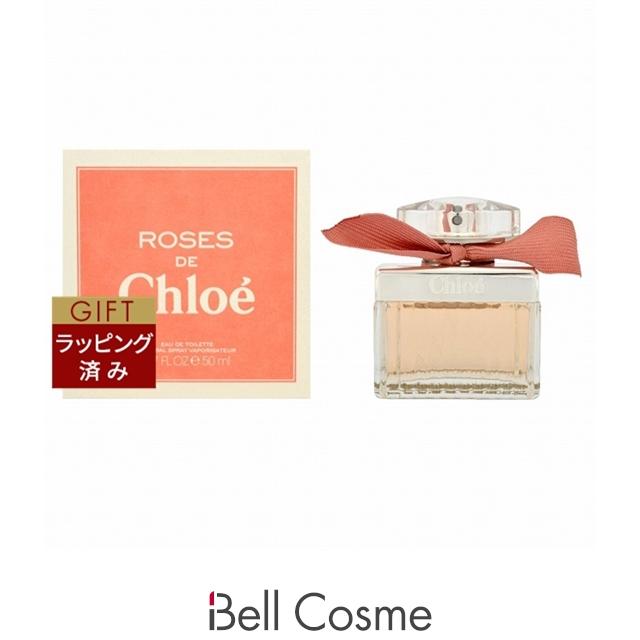 Chloe（クロエ） 【並行輸入品】クロエ ローズ ド オードトワレ 50ml 