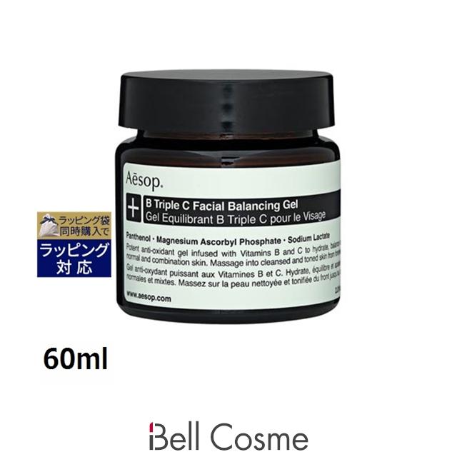 Aesop（イソップ） 【並行輸入品】AESOP B トリプル C フェイシャル