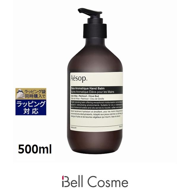 AesopエレオスハンドクリームAromatic Hand Balm 500ml Aesop（イソップ） 【並行輸入品】AESOP エレオス アロマティック