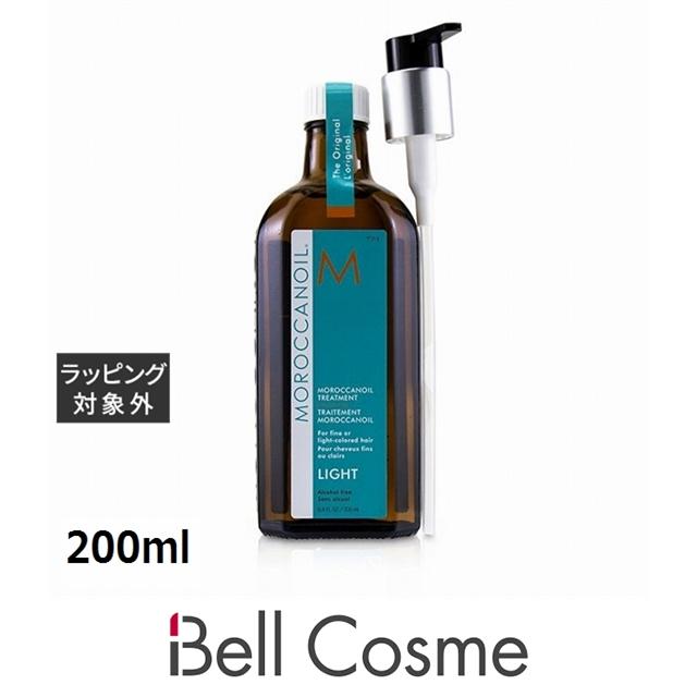 割引価格 トリートメント モロッカンオイル 日本未発売 モロッカンオイル やわらかい髪 細い髪 ボリュームのなさが気になる髪に ライト ヘアオイル 0ml レディースヘアケア Inexterior Com