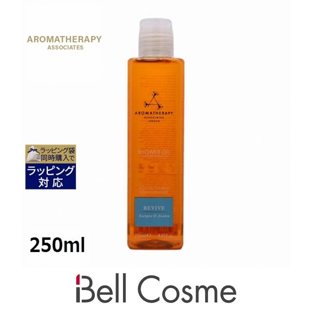 AROMATHERAPY ASSOCIATES（アロマセラピーアソシエイツ） 【並行輸入品