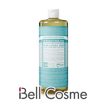 756円 35 Off ドクターブロナー マジックソープ ベビーマイルド 946ml ボディソープ