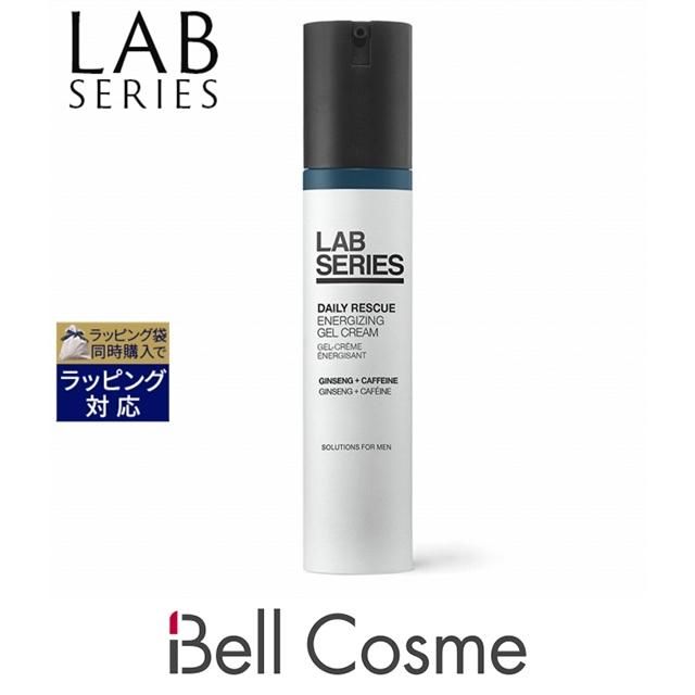 LABアラミスラボシリーズ　デイリーレスキューアイトリートメントクリーム3個 LAB SERIES（ラボ シリーズ） 【並行輸入品】アラミス デイリー EZ