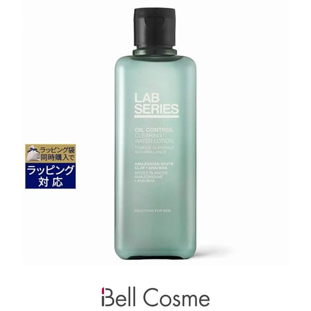 （新品未使用）アラミス 化粧水LAB SERIES OIL CONTROL ２本 LAB SERIES（ラボ シリーズ） 【並行輸入品】アラミス オイル