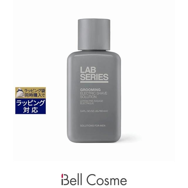 送料無料3本セットアラミス エレクトリック シェーブ ソリューション 100ml LAB SERIES（ラボ シリーズ） アラミス グルーミング エレクトリック