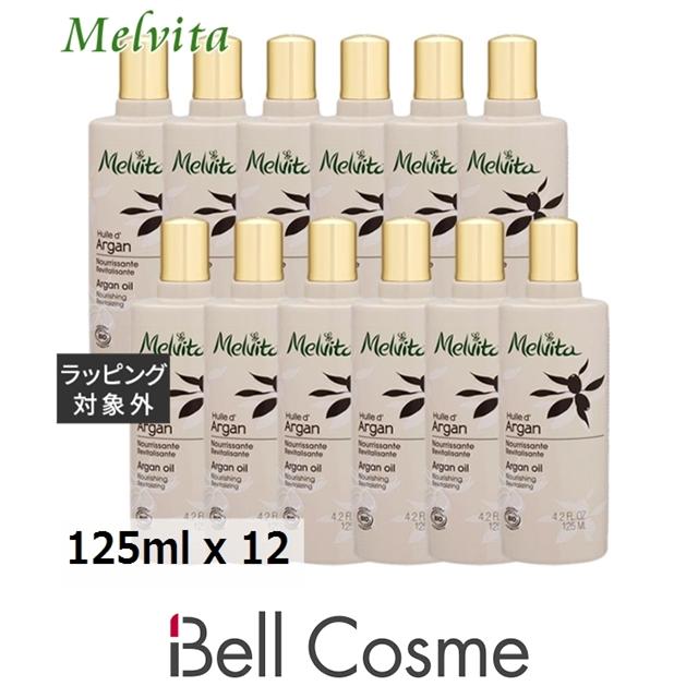 メルヴィータ ビオオイル アルガンオイル お得な12個セット 125ml x 12 フェイスオイル Melvita まとめ買い ビオオイル 【並行輸入品】メルヴィータ アルガンオイル お得な12個