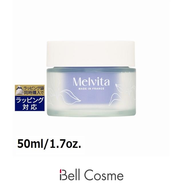 Melvita（メルヴィータ） 【並行輸入品】メルヴィータ ネクターシュ