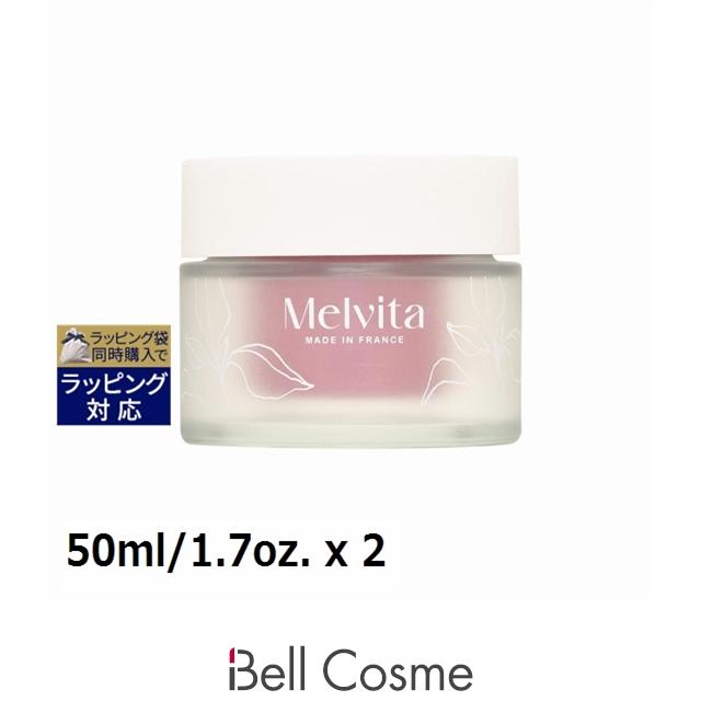 二個　専用メルヴィータ アルガン ビオアクティブ クリーム 50ml美容クリーム Amazon.co.jp: Melvita(メルヴィータ)アルガン ビオアクティブ