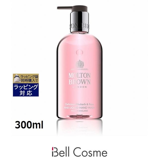 MOLTON BROWN（モルトン ブラウン） 【並行輸入品】モルトンブラウン