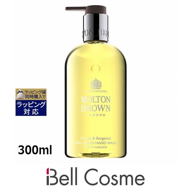 MOLTON BROWN（モルトン ブラウン） 【並行輸入品】モルトンブラウン