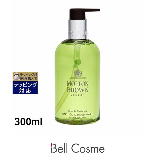 MOLTON BROWN（モルトン ブラウン） 【並行輸入品】モルトンブラウン