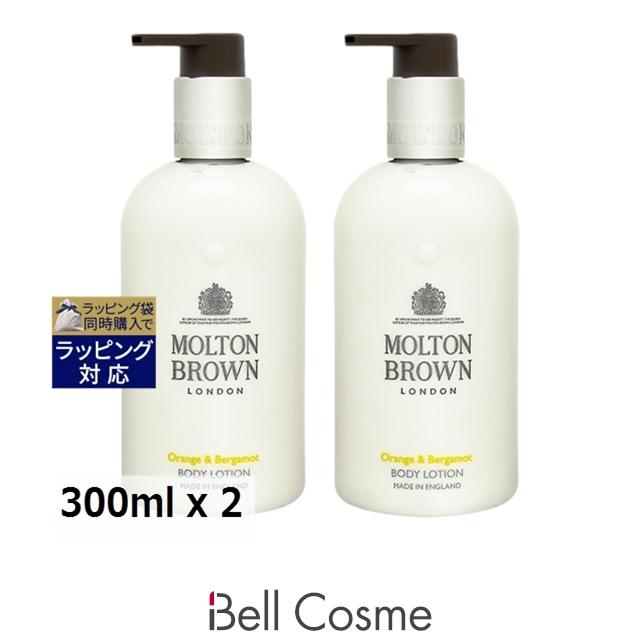 MOLTON BROWN（モルトン ブラウン） 【並行輸入品】モルトンブラウン