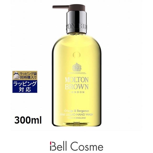 MOLTON BROWN（モルトン ブラウン） 【並行輸入品】モルトンブラウン