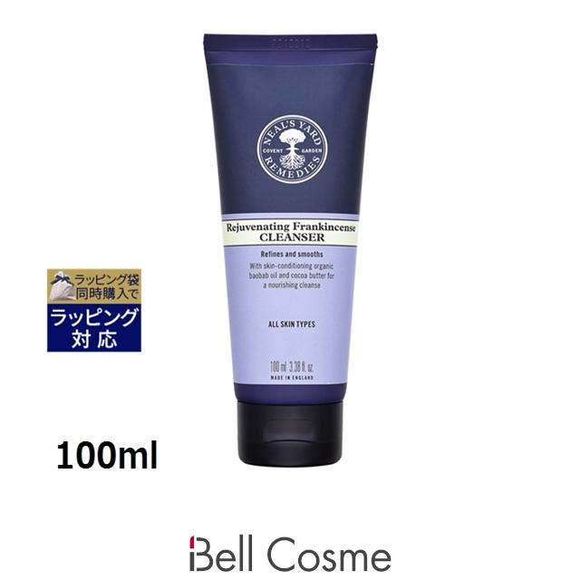 FRANKINCENSE ニールズヤードR フランキンセンスクレンザー 100ml