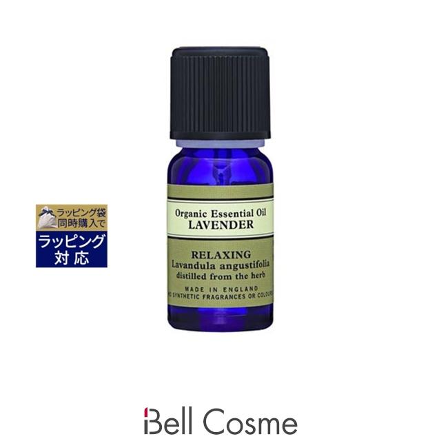 NEAL'S YARD REMEDIES（ニールズヤードレメディーズ） 【並行輸入品