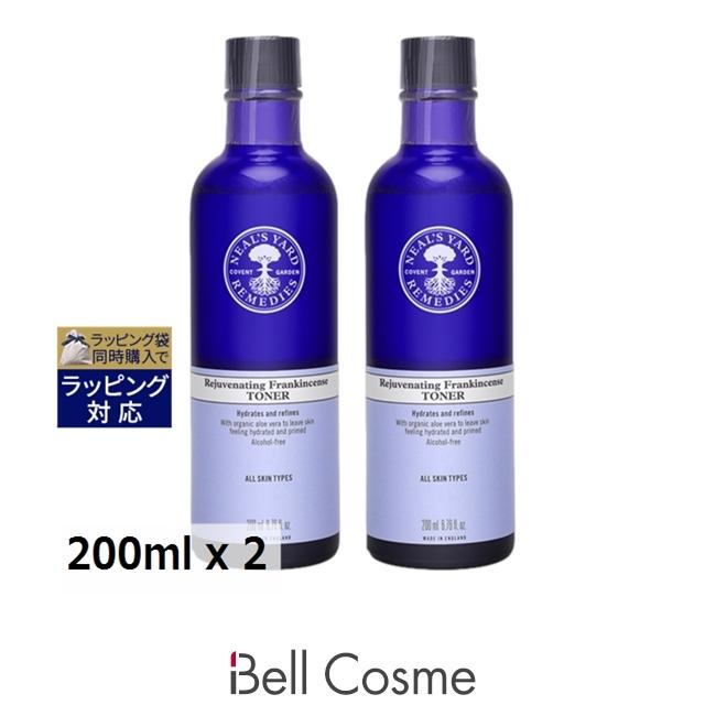 FRANKINCENSE ニールズヤードR フランキンセンスウォーター お得な2個