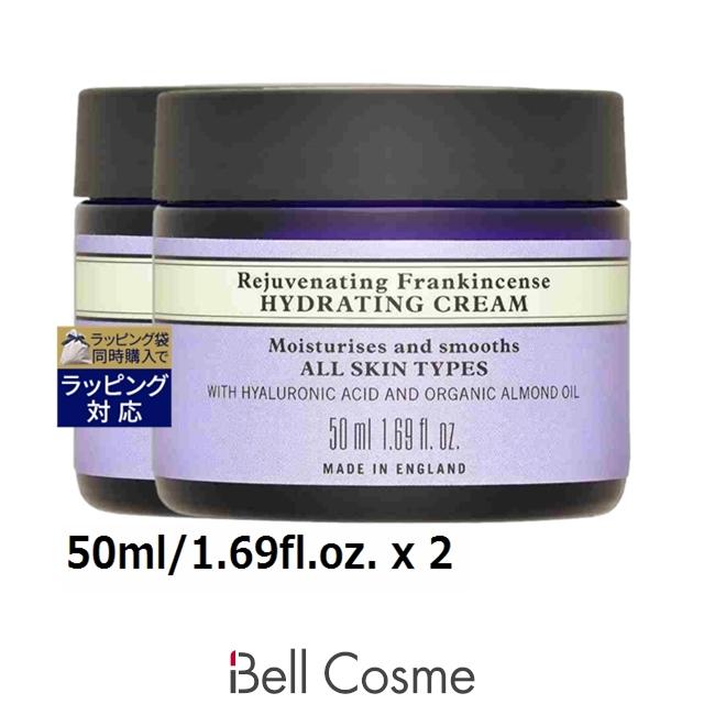 FRANKINCENSE 【並行輸入品】ニールズヤードR フランキンセンス ハイド