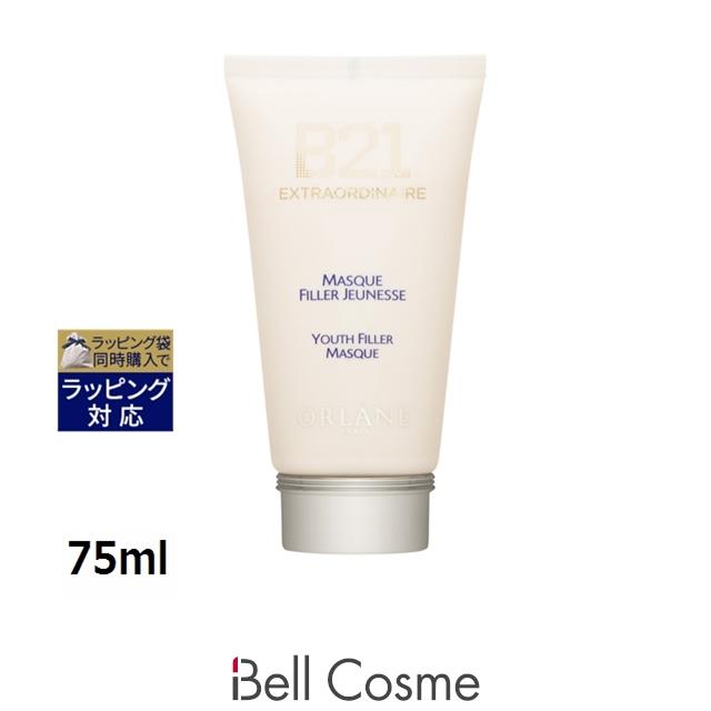 B21 エクストラオーディネール ナイトクリーム B21 エクストラオーディネール ナイトクリーム オルラーヌ B21
