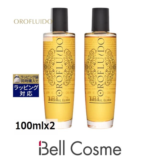 並行輸入品 オロフルイド オロフルイド お得な2個セット 100mlx2 ヘアオイル 完売