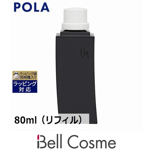 POLA B.A ミルク N 80ml（リフィル） (乳液) ポーラ :38110711:ベルコスメ - 通販 - Yahoo!ショッピング