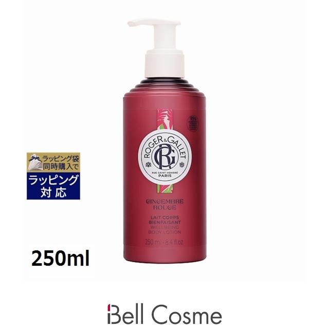 ROGER＆GALLET（ロジェ・ガレ） 【並行輸入品】ロジェガレ レ コール