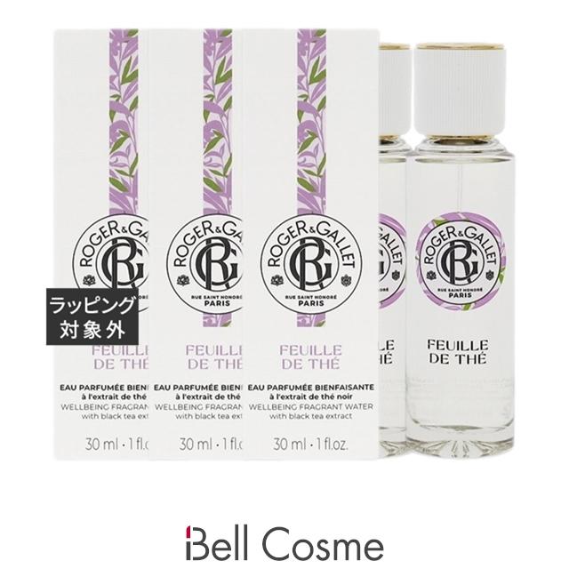 Roger & Gallet 香水 3つセット 100ml 30ml 【公式通販】