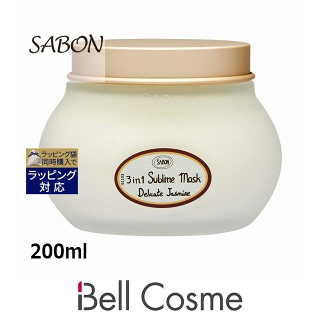 SABON（サボン） 【並行輸入品】SABON ヘアマスク 3in1 デリケート