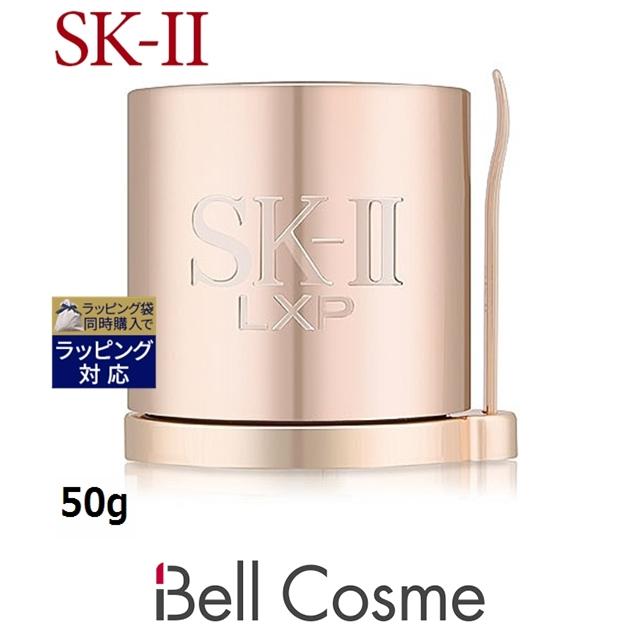 SK2 LXP アルティメイトパーフェクティング クリーム 50g (デイ